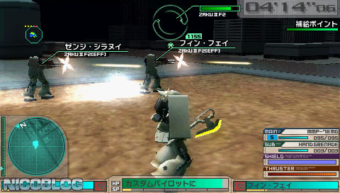 Ppsspp settings for sd gundam g generation overworld characters